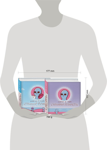 Изображение товара Набор комиксов Like Book Веселые хиты Сети твердая обложка (Пайл Нэйтан)