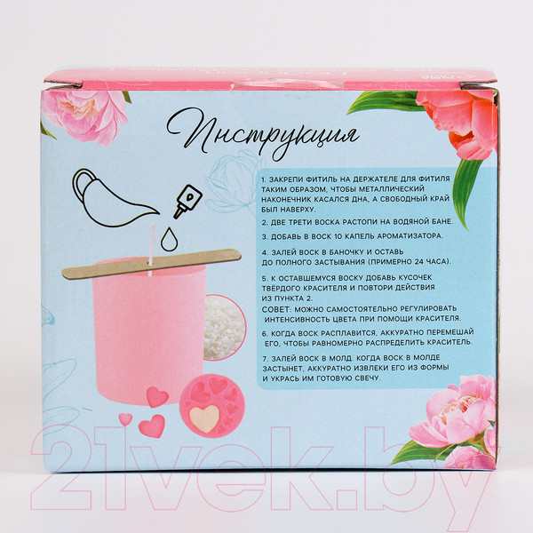 Изображение товара Набор для изготовления свечей Школа талантов С формовыми элементами / 10092825