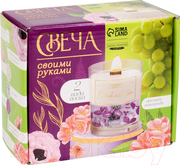 Изображение товара Набор для изготовления свечей Школа талантов Виноград / 10100651