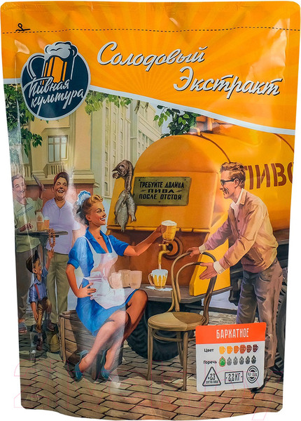 Изображение товара Солодовый экстракт Пивная Культура Бархатное (2.2кг)