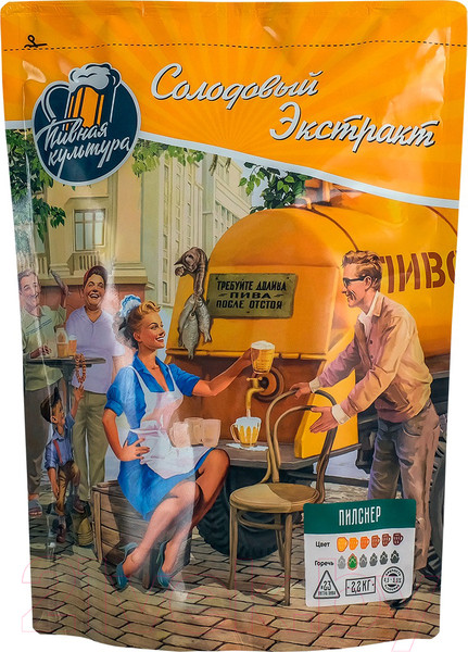 Изображение товара Солодовый экстракт Пивная Культура Пилснер (2.2кг)