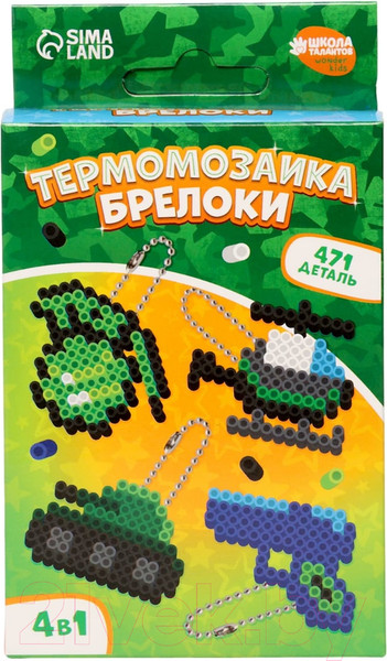 Изображение товара Развивающая игра Школа талантов Термомозаика. Самому смелому / 10124185
