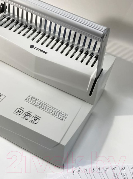 Изображение товара Брошюровщик Гелеос БП-16