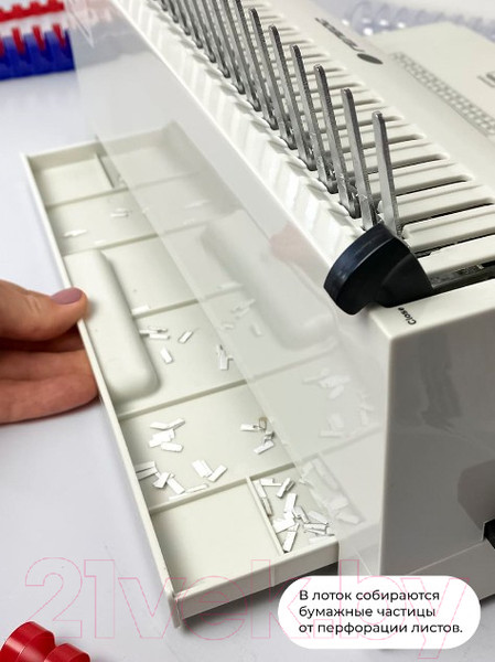 Изображение товара Брошюровщик Гелеос БП-16