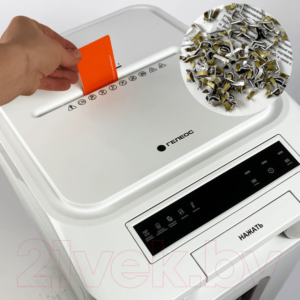 Изображение товара Шредер Гелеос АП37-5