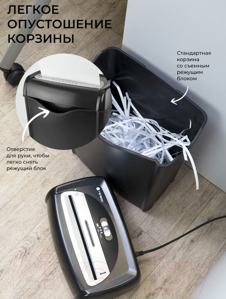 Изображение товара Шредер Гелеос УД15-2