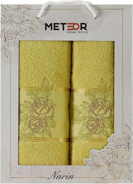 Изображение товара Набор полотенец METEOR Narin 50x90/70x140 / 11254 (в коробке, светло-зеленый)
