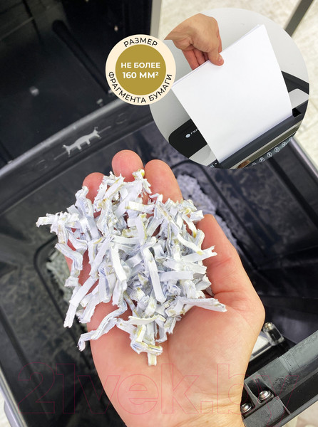 Изображение товара Шредер Гелеос УМ35-4