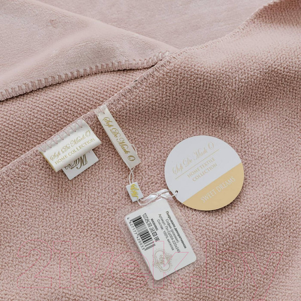 Изображение товара Плед Sofi de Marko София  220х240 / Пл-Ср004-220х240 (розовый)