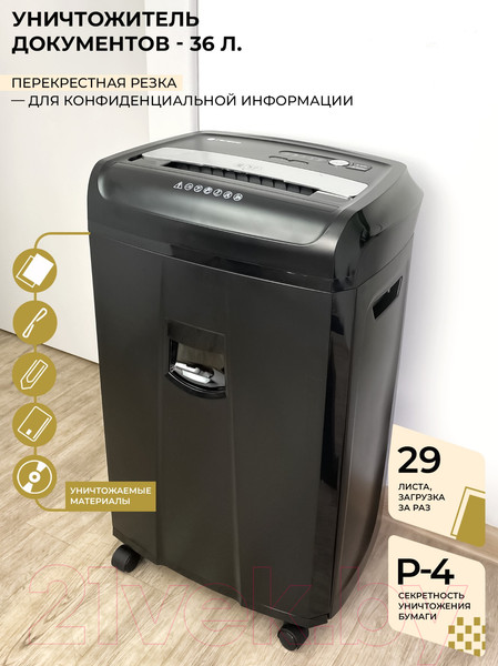 Изображение товара Шредер Гелеос УО36-4