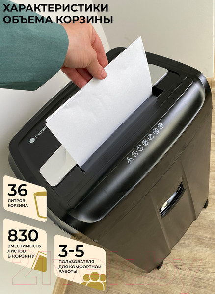 Изображение товара Шредер Гелеос УО36-4