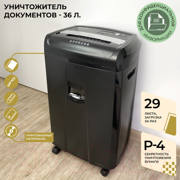 Изображение товара Шредер Гелеос УО36-4