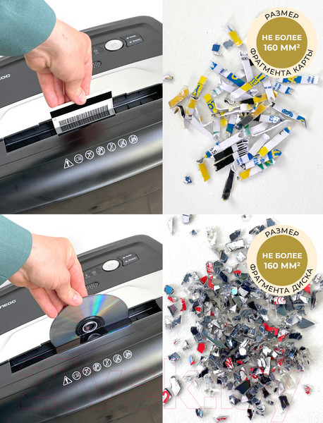 Изображение товара Шредер Гелеос УО36-4