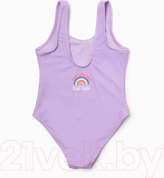 Изображение товара Купальник детский Kaftan Единорог / 9928235 (р.110-116)