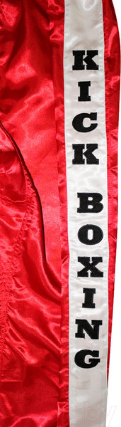 Изображение товара Брюки для бокса BoyBo Красные (XXXS)