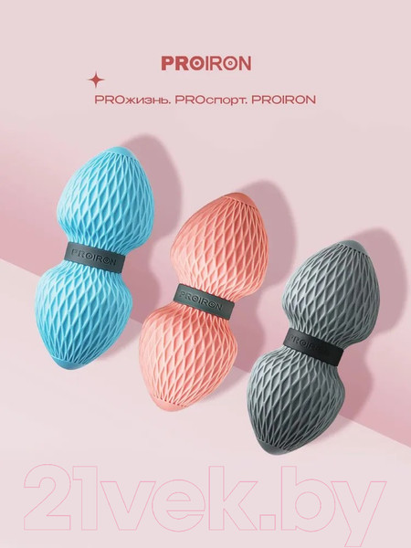 Изображение товара Массажер механический Proiron МР156503 (серый)