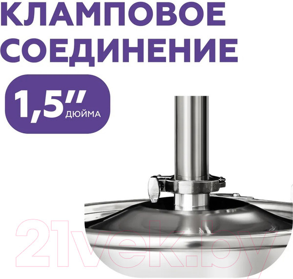 Изображение товара Дистиллятор бытовой ФЕНИКС Сириус New (без куба)