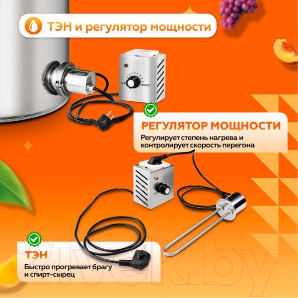 Изображение товара Дистиллятор бытовой ДОБРЫЙ ЖАР Абсолют (40л, +ТЭН)