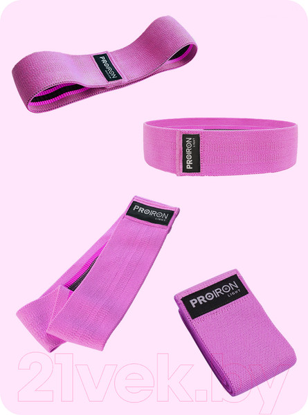 Изображение товара Эспандер Proiron РТФ76 (фиолетовый)
