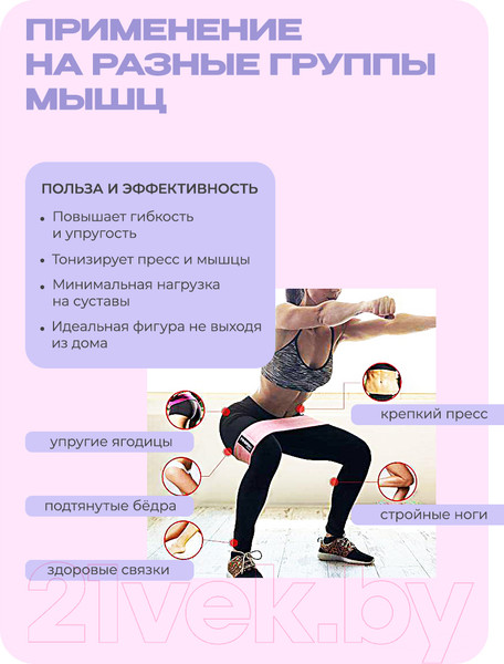 Изображение товара Эспандер Proiron РТФ76 (фиолетовый)