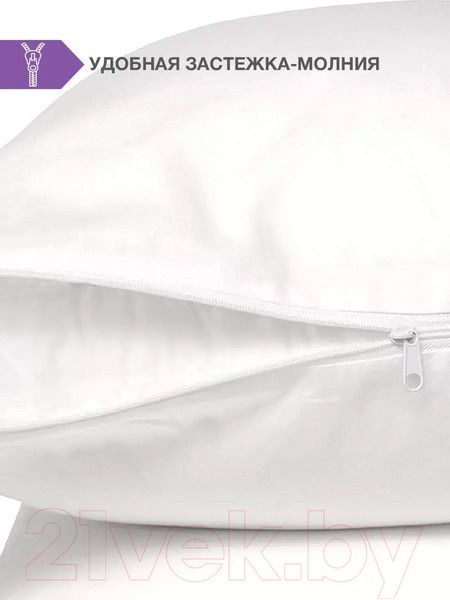 Изображение товара Подушка для сна Sofi de Marko Lavender 70х70 / L-П-70х70