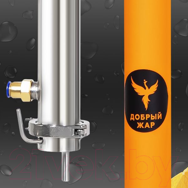 Изображение товара Дистиллятор бытовой ДОБРЫЙ ЖАР Титан (37л)