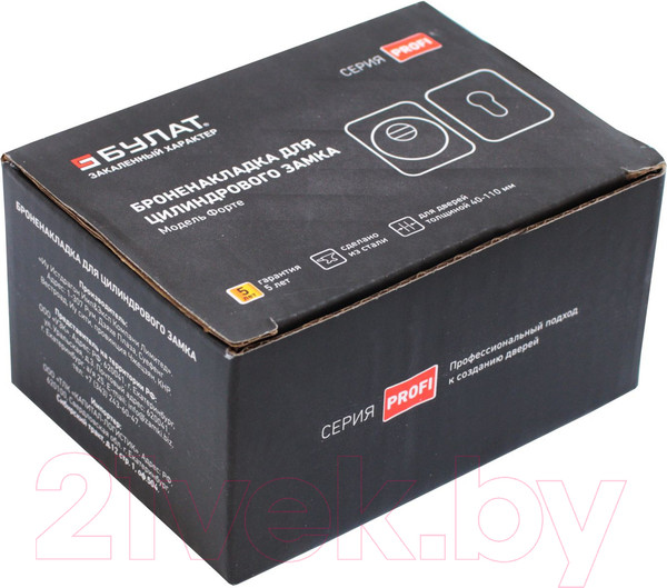 Изображение товара Накладка на цилиндр БУЛАТ Форте БНД 04.02 (матовый черный)