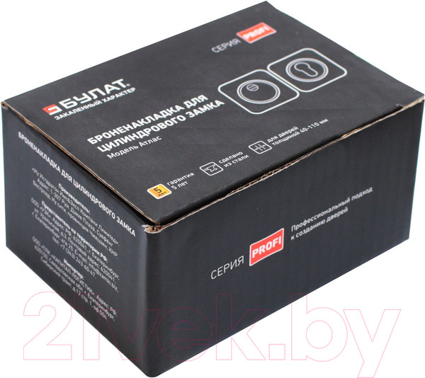 Изображение товара Накладка на цилиндр БУЛАТ Атлас БНД 05.04 (хром)