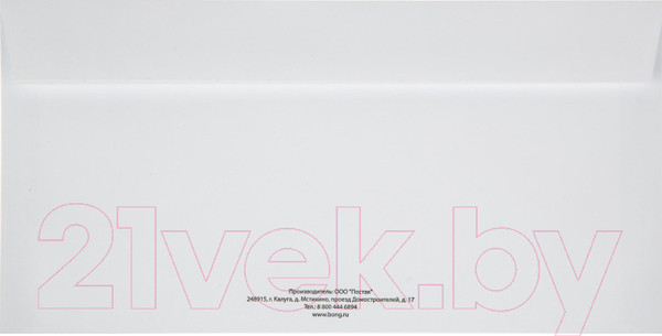 Изображение товара Набор конвертов для цифровой печати Attache Economy / 1661459 (100шт, белый)