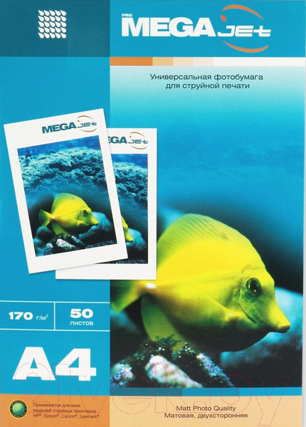 Изображение товара Фотобумага ProMega Jet А4 170г / 47004 (50л, матовый)