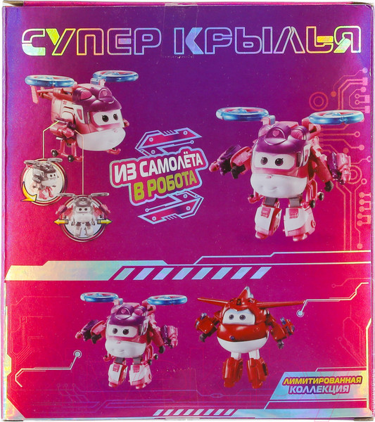 Изображение товара Робот-трансформер Super Wings Супер крылья Диззи / EU760240A