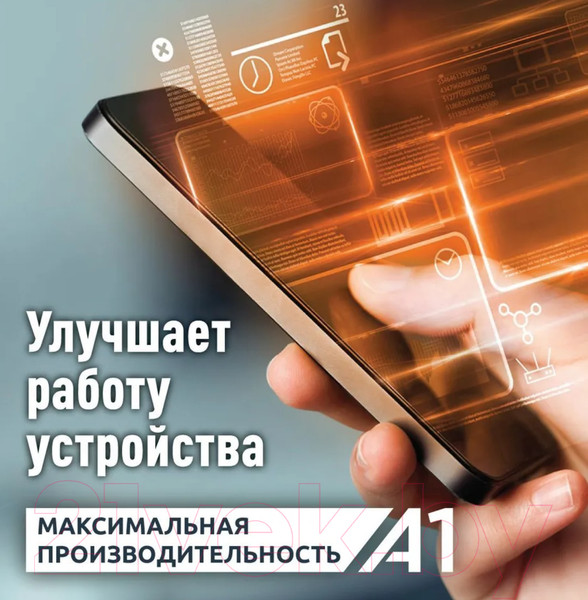 Изображение товара Карта памяти Olmio microSDXC 64GB Extreme UHS-I (U3)