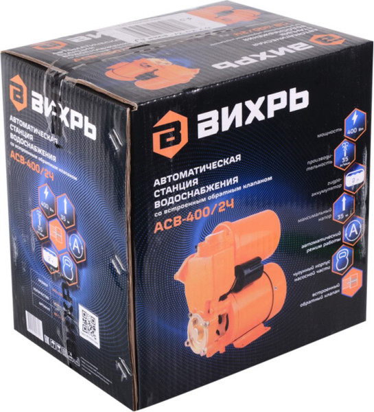 Изображение товара Насосная станция Вихрь АСВ-400/2Ч (68/1/23)