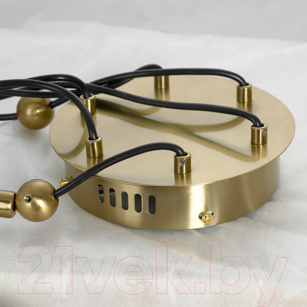 Изображение товара Люстра Lussole Bend LSP-7071