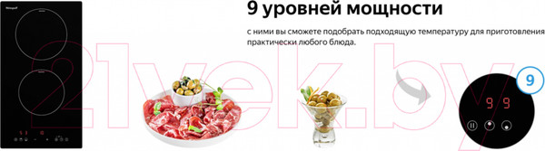 Изображение товара Индукционная варочная панель Weissgauff HI 32 BSCM