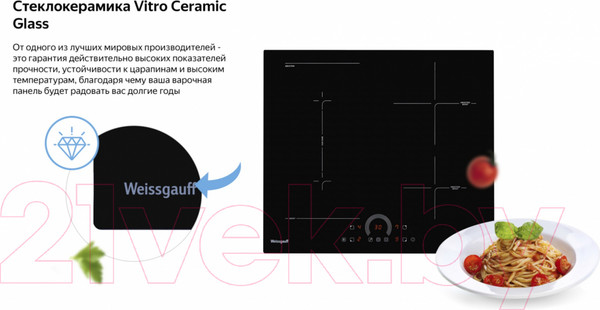 Изображение товара Индукционная варочная панель Weissgauff HI 643 BFZC