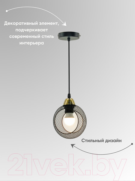 Изображение товара Потолочный светильник Aitin-Pro НСБ 01-60-101 / XA1281/1