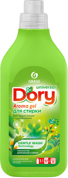 Изображение товара Гель для стирки Grass Dory Для всех видов тканей /125866 (1л)