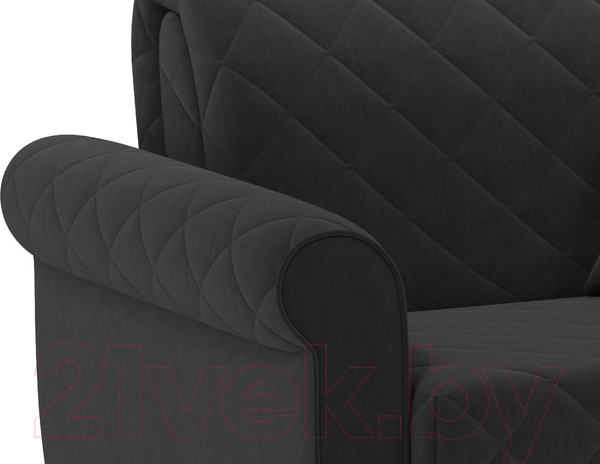 Изображение товара Кресло-кровать Moon Family 123 / MF009627