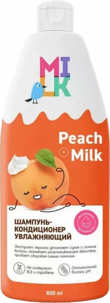 Изображение товара Шампунь-кондиционер для волос Milk Увлажняющий (800мл)