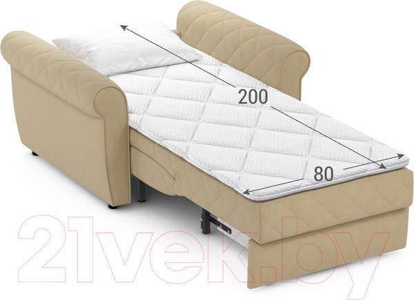 Изображение товара Кресло-кровать Moon Family 123 / MF009602