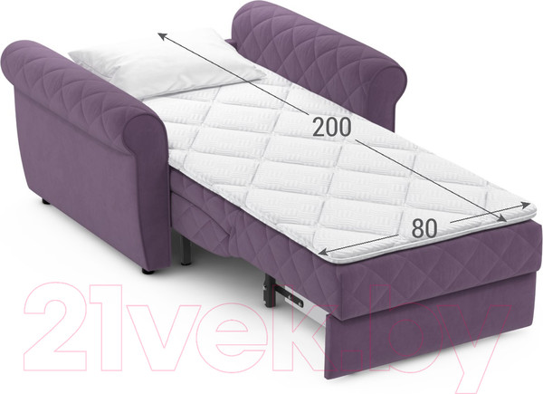 Изображение товара Кресло-кровать Moon Family 123 / MF009608