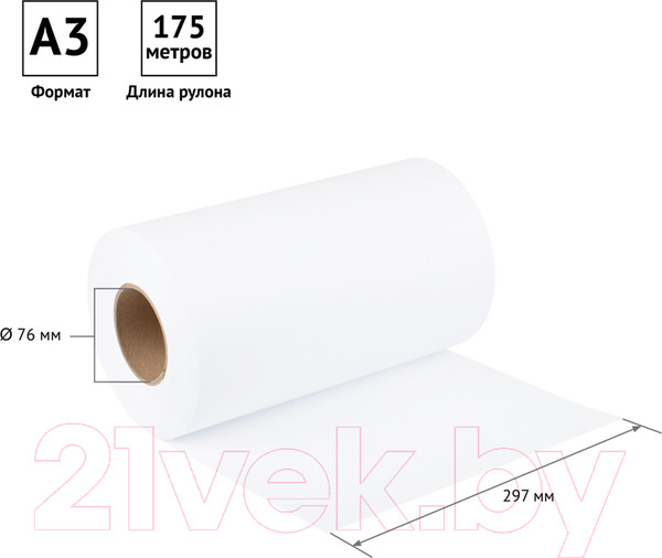 Изображение товара Бумага OfficeSpace 297ммx175м 80г/м2 / UP_39273