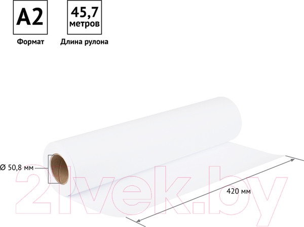 Изображение товара Бумага OfficeSpace 420ммx45.7м 80г/м2 / UP_39274