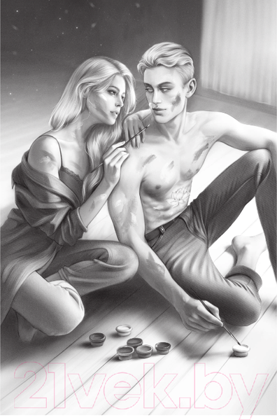 Изображение товара Книга АСТ Северная корона. Дилогия в одном томе / 9785171619718 (Джейн А.)