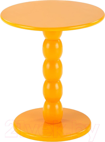 Изображение товара Журнальный столик Halmar Cirilla / V-CH-CIRILLA-LAW-MUSZTARDOWY (горчичный)