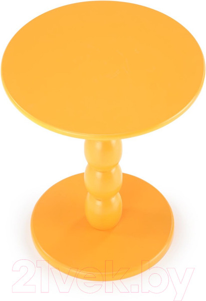 Изображение товара Журнальный столик Halmar Cirilla / V-CH-CIRILLA-LAW-MUSZTARDOWY (горчичный)