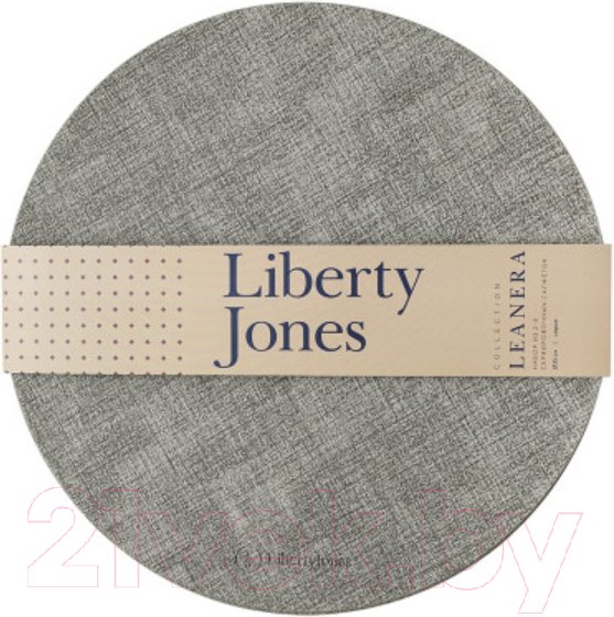 Изображение товара Набор плейсматов Liberty Jones Leanera LJ0000260 (2шт, серый)