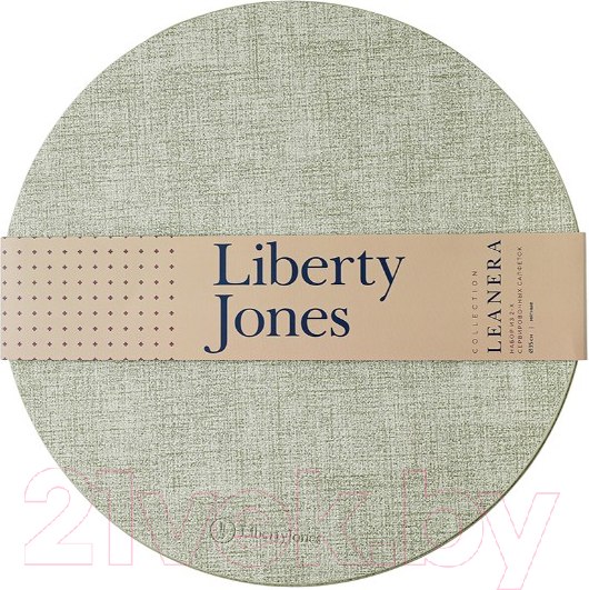 Изображение товара Набор плейсматов Liberty Jones Leanera LJ0000261 (2шт, мятный)
