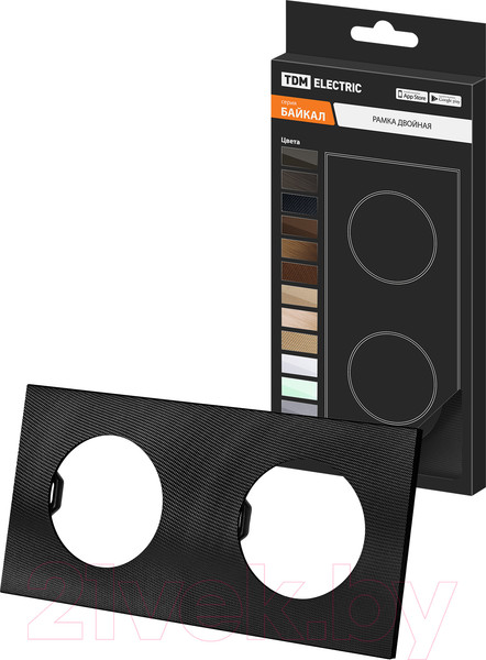 Изображение товара Рамка для выключателей и розеток TDM Байкал / SQ1819-0256 (агат)